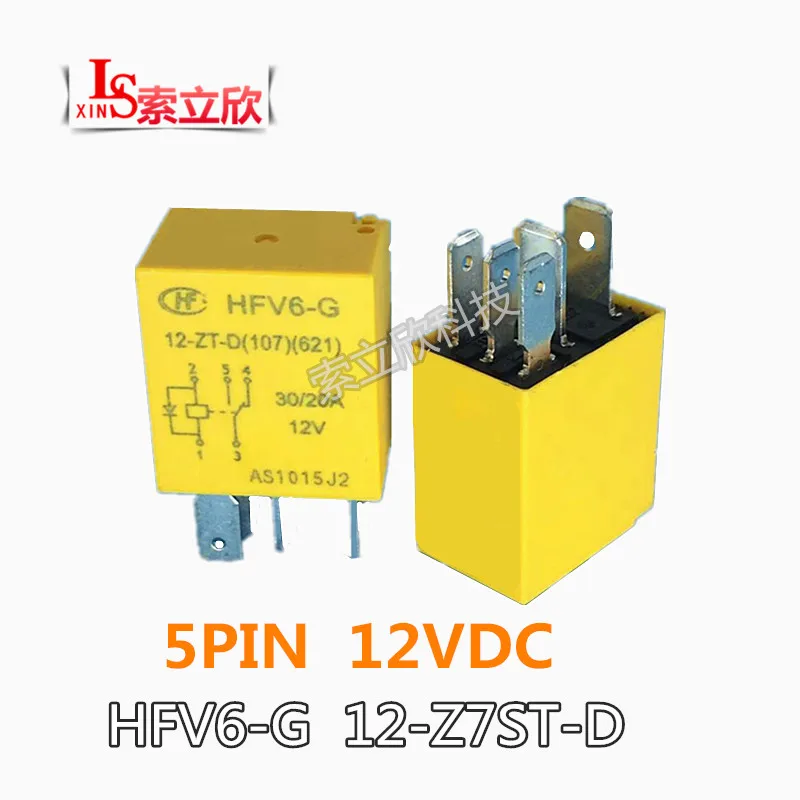 5 шт/10 шт новые автоматические реле HFV6-G 12-Z7ST-D HFV6G12Z7STD HFV6G 12 Z7ST D HFV6-G-12-Z7ST-D 12VDC 35A 5PIN с