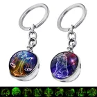 Светящийся брелок со знаками Зодиака, подвески, ювелирные изделия, стеклянный шар, весы, Овен, подвеска, брелок, кольцо для автомобильных ключей, подарок на день рождения