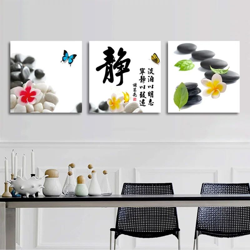 

Chinese Style Character Flower Butterfly Canvas Pictures Beautiful Wall Art Posters Decorative Painting Room Decor