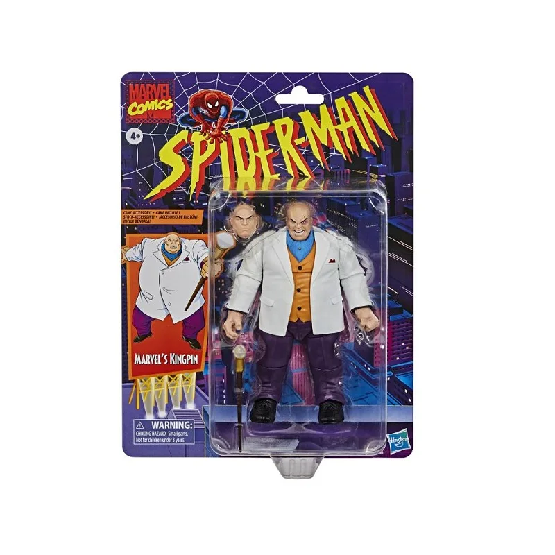 

FurReal Friends, My Little Pony "Marvel