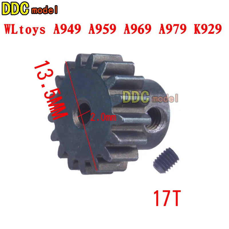 Новые Wltoys A949-B A959-B A969-B A979-B K929-B RC автомобиль Запасные части обновления металлическими шестернями и высоким крутящим комплект или дифференциальное Резервное копирование и все виды запасных частей - Цвет: A Motor gear