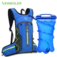 trail running backpack 2020 nylon sports cycling marathon bag outdoor hiking bag 2l water bag foldable back vest pack