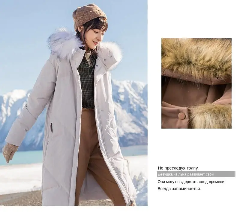 INMAN Winter New Arrival Embroidery Hooded Solid Warm Women Long Down Coat