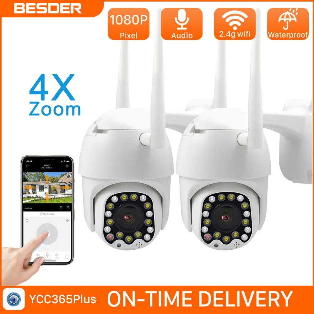 BESDER 1080P PTZ IP камера Двустороннее аудио 4 кратное цифровое увеличение Цветное / ИК