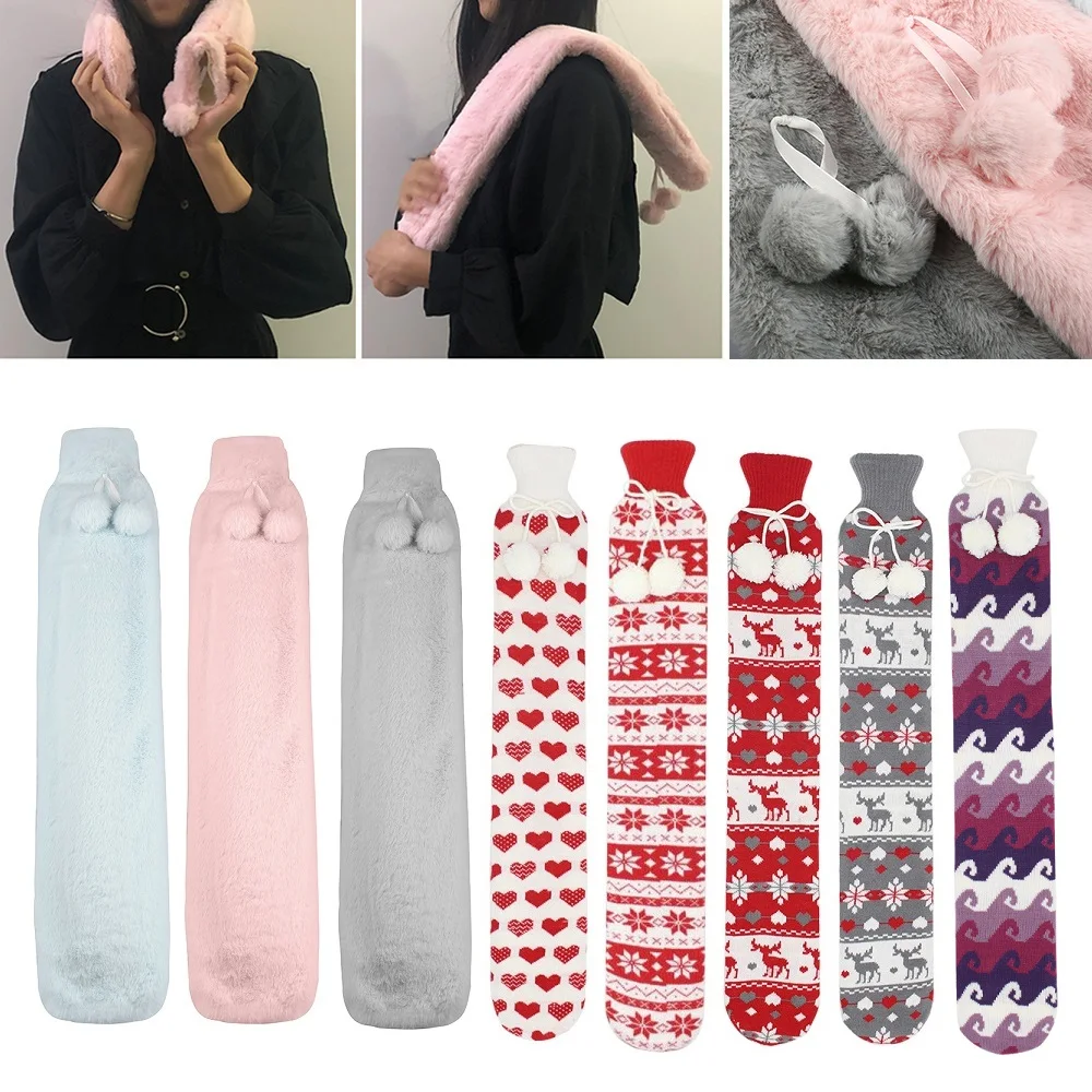 Очень длинная бутылка для горячей воды 2 л сумка резиновая розовая серая съемная