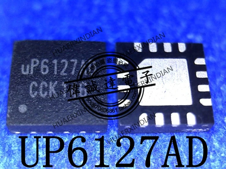 

1 шт. новый оригинальный UP6127AQDD UP6127AD UP6127A QFN16 в наличии реальное изображение
