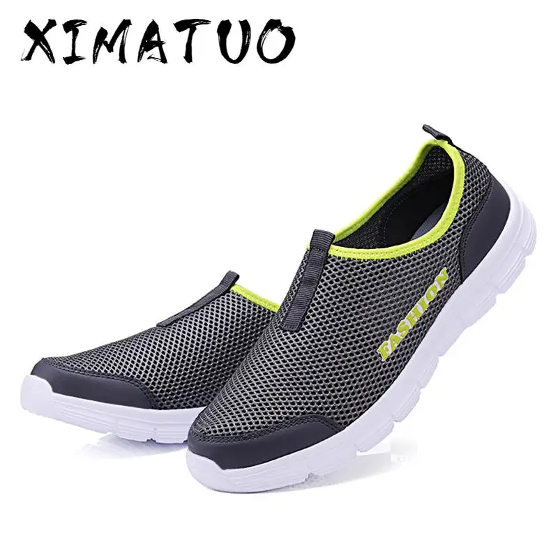 Брендовые дышащие мужские кроссовки для бега сетчатые летние Повседневные