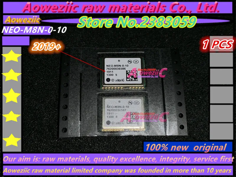 Aoweziic+ NEO-M8N-0-10 NEO-M8N-0-01 ГЛОНАСС/Beidou двухрежимный gps модуль