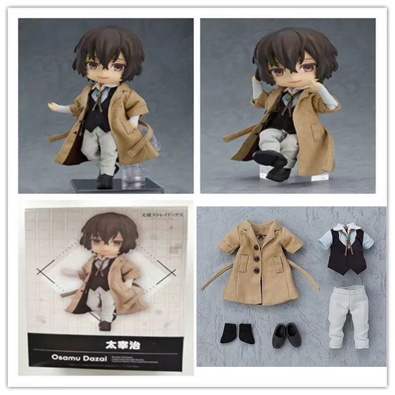 Фигурка Nendoroid Bungo бродячих собак фигурки дазай Осаму накажима атсуши 657 # накахара
