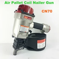 cn70 air nail rolling gun tray straight thread gun air roll nailer nail gun for wood pallet packaging box wood crate cable coil