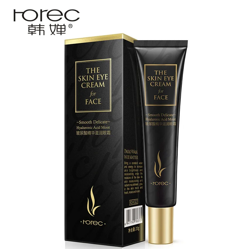 

HANCHAN Hyaluronic Acid Eye Cream Face Care Anti Wrinkle Remove Dark Circles Moisturizing Hydrating Whitening Firming Eye Cream
