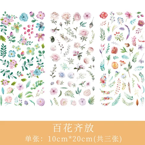 23 3 шт Kawaii Наклейки DIY наклейки Bullet Journal Plant animals милые наклейки туристические наклейки канцелярские наклейки - Цвет: 23