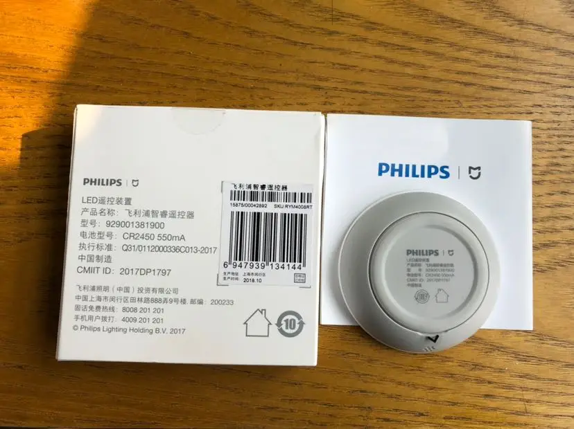 Популярный оригинальный пульт дистанционного управления Xiaomi для Mijia Philips