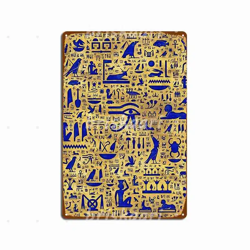 

Постеры с египетскими иероглифами, лазуритом и золотыми металлическими знаками, винтажные настенные плакаты для гостиной