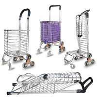 shopping cart climbs the floor to buy a food cart small cart home folding hand trailer portable aluminum alloy old cart
