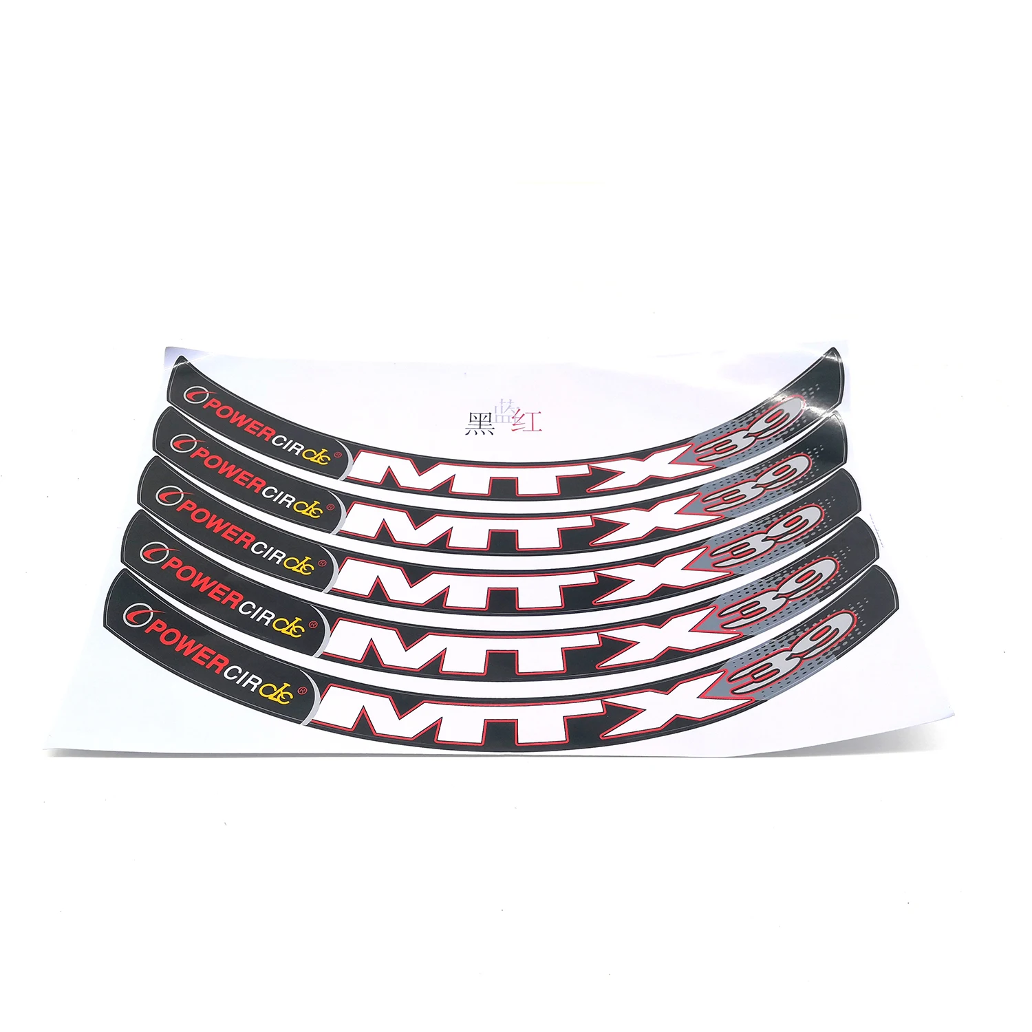 Электрический горный велосипед E универсальная наклейка на обод колеса