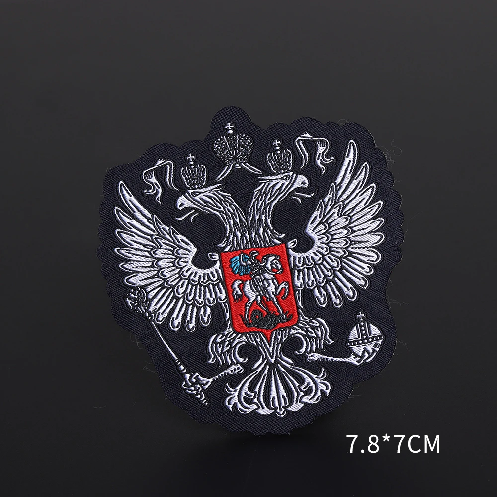 Высококачественная вышитая нашивка с российским гербом для одежды рюкзак в