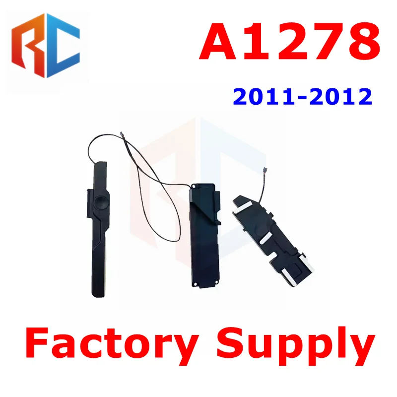 Совершенно новый левый/правый динамик громкий для Macbook Pro 13 ''дюйма A1278 2011 2012