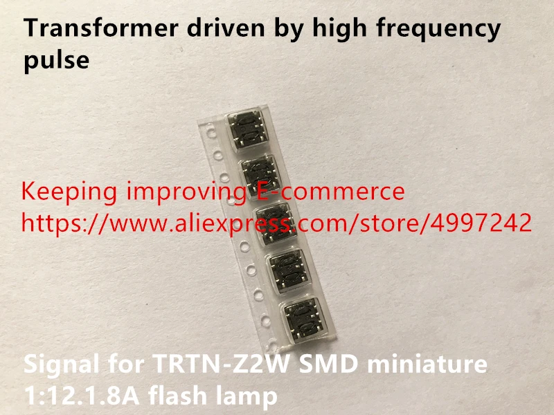 Оригинальный новый 100% трансформатор управляемый высокочастотным импульсным