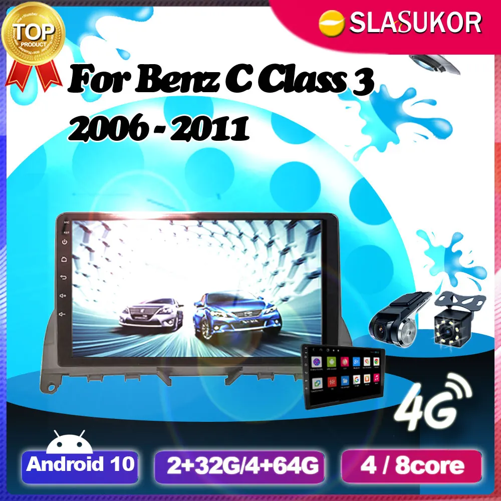 Мультимедийный видеоплеер на Android 10 для Mercedes Benz C Class 3 S204 W204 2006 автомобильный