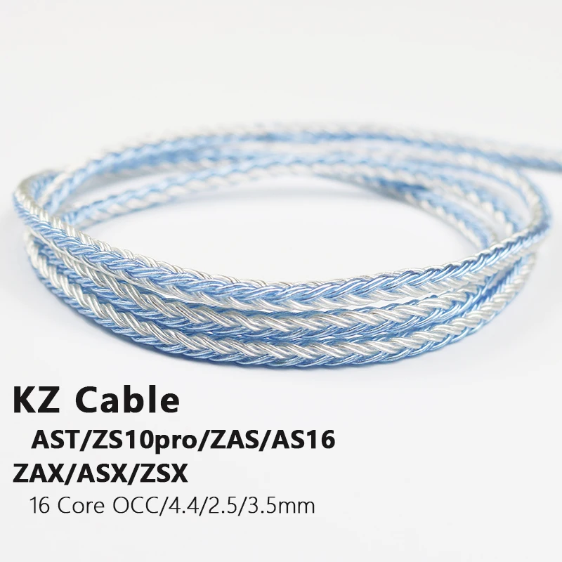 Посеребренный кабель KZ для наушников ZEX Pro CRN ZAX ASX ZSX AST ZS10 NFC 16 ядер обновленный