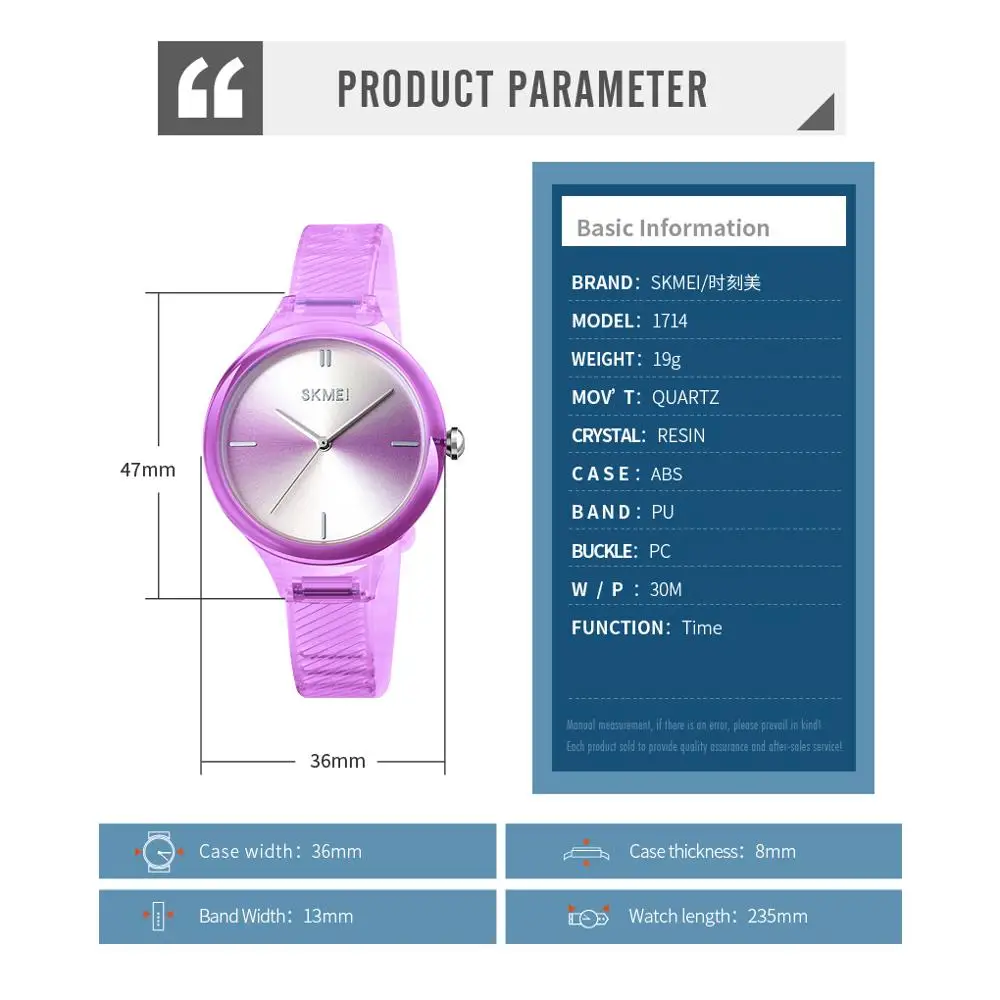 

SKMEI Colorful Women Quartz Watches Fashion Transparent Case Strap Ladies Wrist Watch Thin Casual Girls Clock montre femme 1714