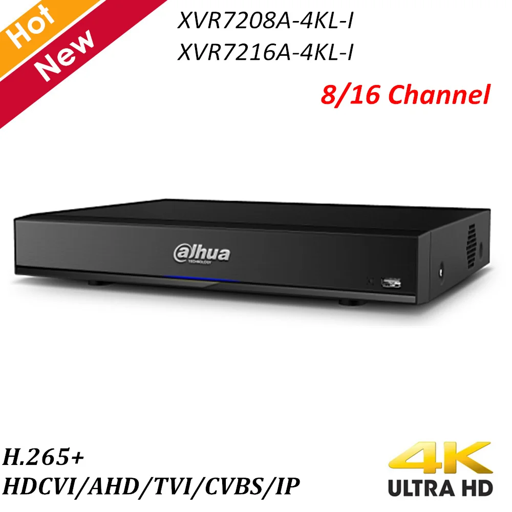 Dahua 8-канальный 16-канальный рекордер Penta-образный 4K 1U цифровой XVR H.265 + поддерживает