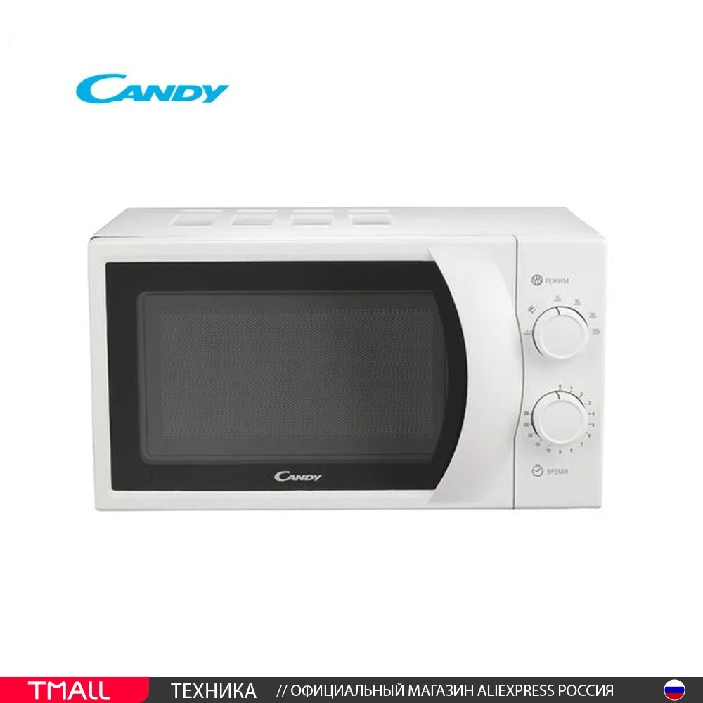 Microwave oven candy cms20w | Бытовая техника