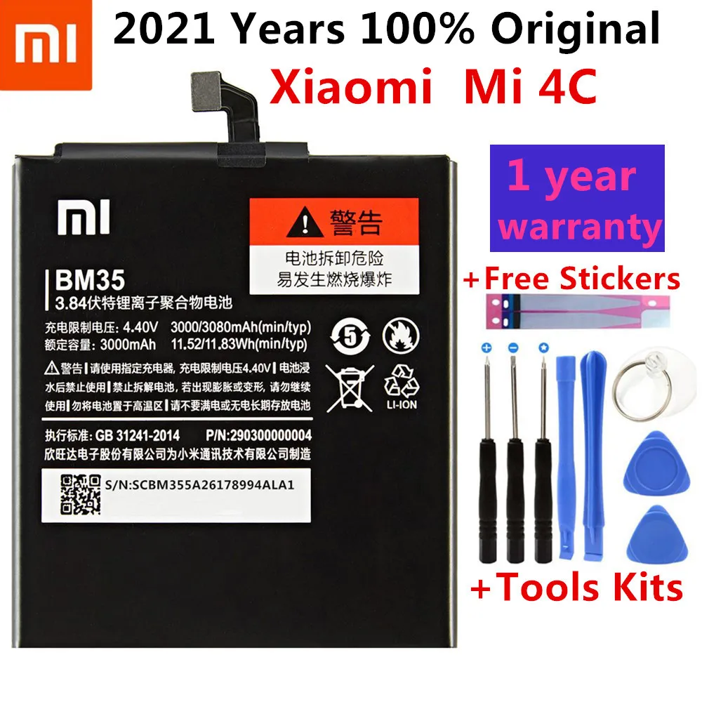 BM35 BM36 BM37 BM38 BN34 батарея для Xiaomi Redmi 5A 5 0 &quotMi 4C 5C 4S 5S плюс Mi4C Mi5S Mi5C Замена