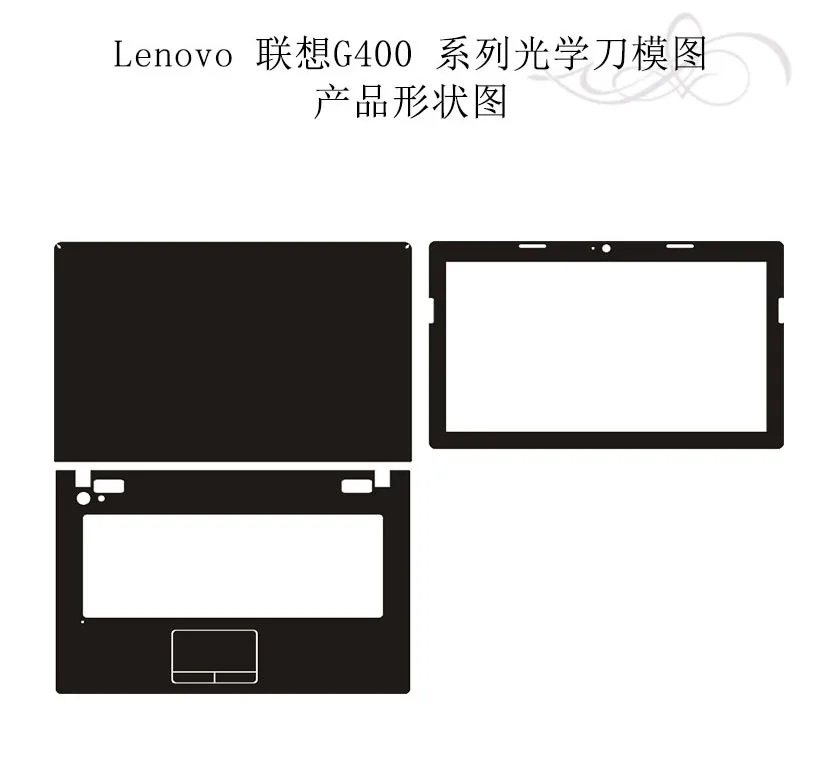Carbon Fiber Laptop Sticker Decals Skin Cover Protector Voor Lenovo G400 G405 G490 G410 14" Carbon Fiber Laptop Sticker Decals Skin Cover Protector Voor Lenovo G400 G405 G490 G410 14"