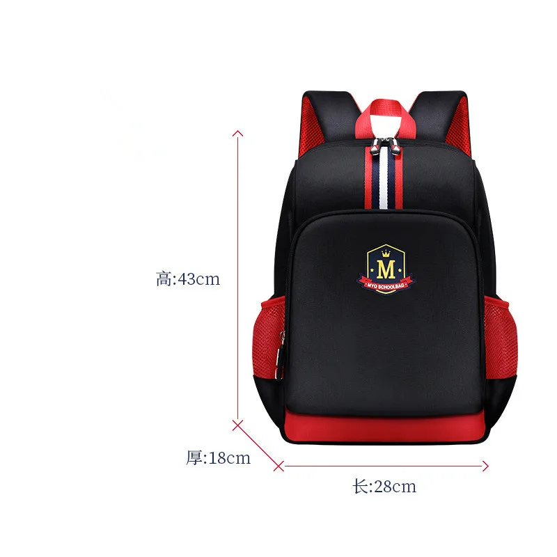 Детские школьные сумки рюкзак в британском стиле водонепроницаемые нейлоновые