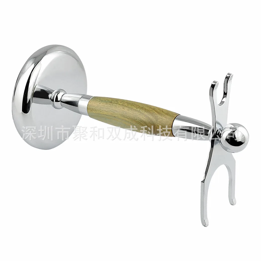 

Men's Shaver Shelf Metal Shaver Rack Shaving Supplies Removable Solid Wood Beard Brush Scraping Rack