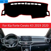 car dashboard cover mat pad sun shade instrument protective dashmat dash carpet accessories for kia forte cerato k3 2019 2020