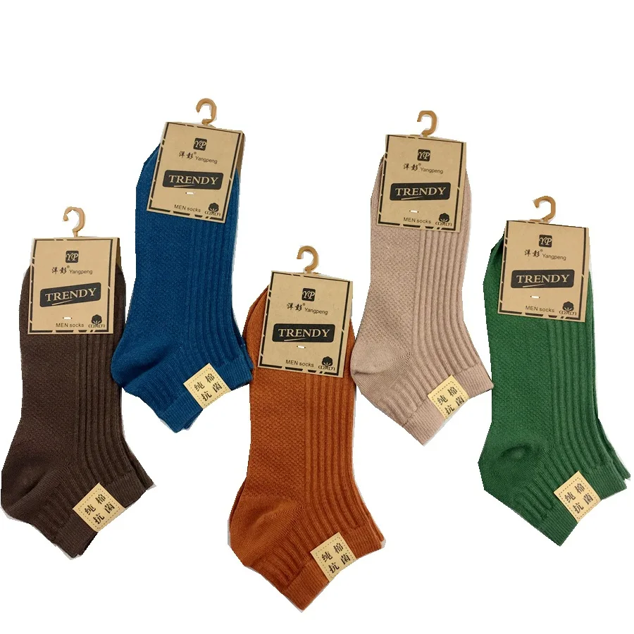 10 шт. = 5 пар носков мужские черно-белые Серые Хлопковые полосатые Разноцветные