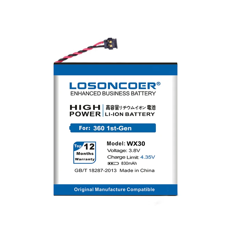 LOSONCOER 830 мАч SNN5951A WX30 сменная батарея для Motorola Moto 360 1st-Gen Смарт-часы хорошего качества батареи