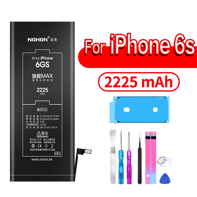 NOHON телефон батарея для iPhone 6 6S 7 8 SE X 5 5S 5C Xs Xr iPhone6 iPhone7 аккумулятор замена большой емкости литиевая батарея - Цвет: For iPhone6S 2225mAh