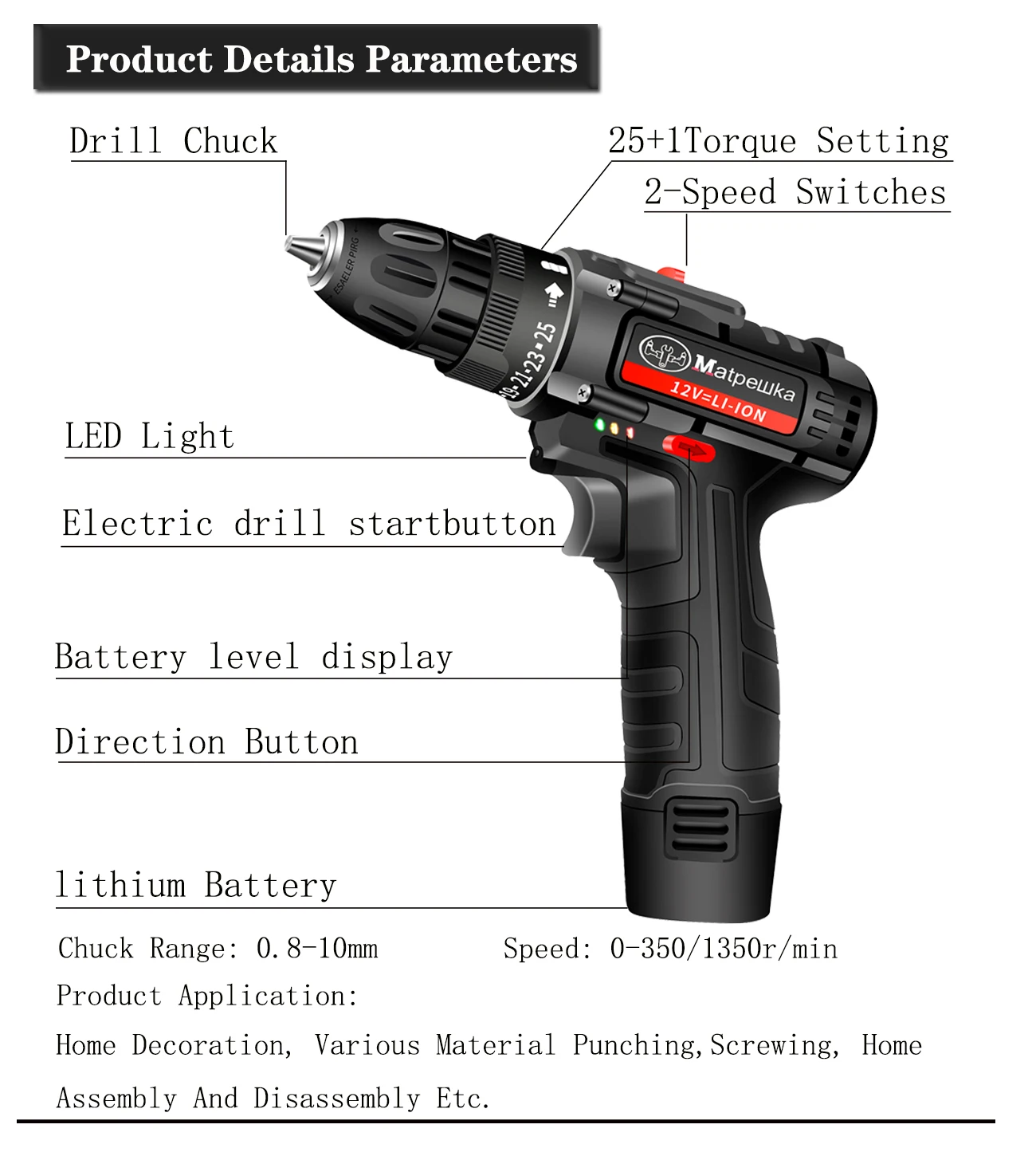 12 V Dremel электродрель бытовая электрическая отвертка ручной электродрели Перезаряжаемые Li-Ion Батарея Мощность инструмент