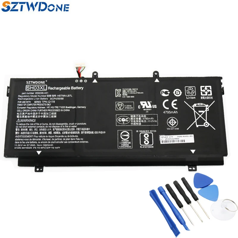 Аккумулятор SZTWDone SH03XL для ноутбука HP 859356-855 859026-421 Spectre x360 13-AC000 13-W 13-ac033dx 13-w020tu 13-w021tu