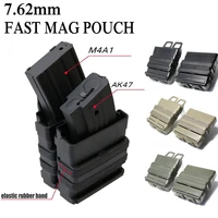 airsoft military heavy 762 double fast mag holder molle clip magazine pouch hunting tactical fastmag pouches