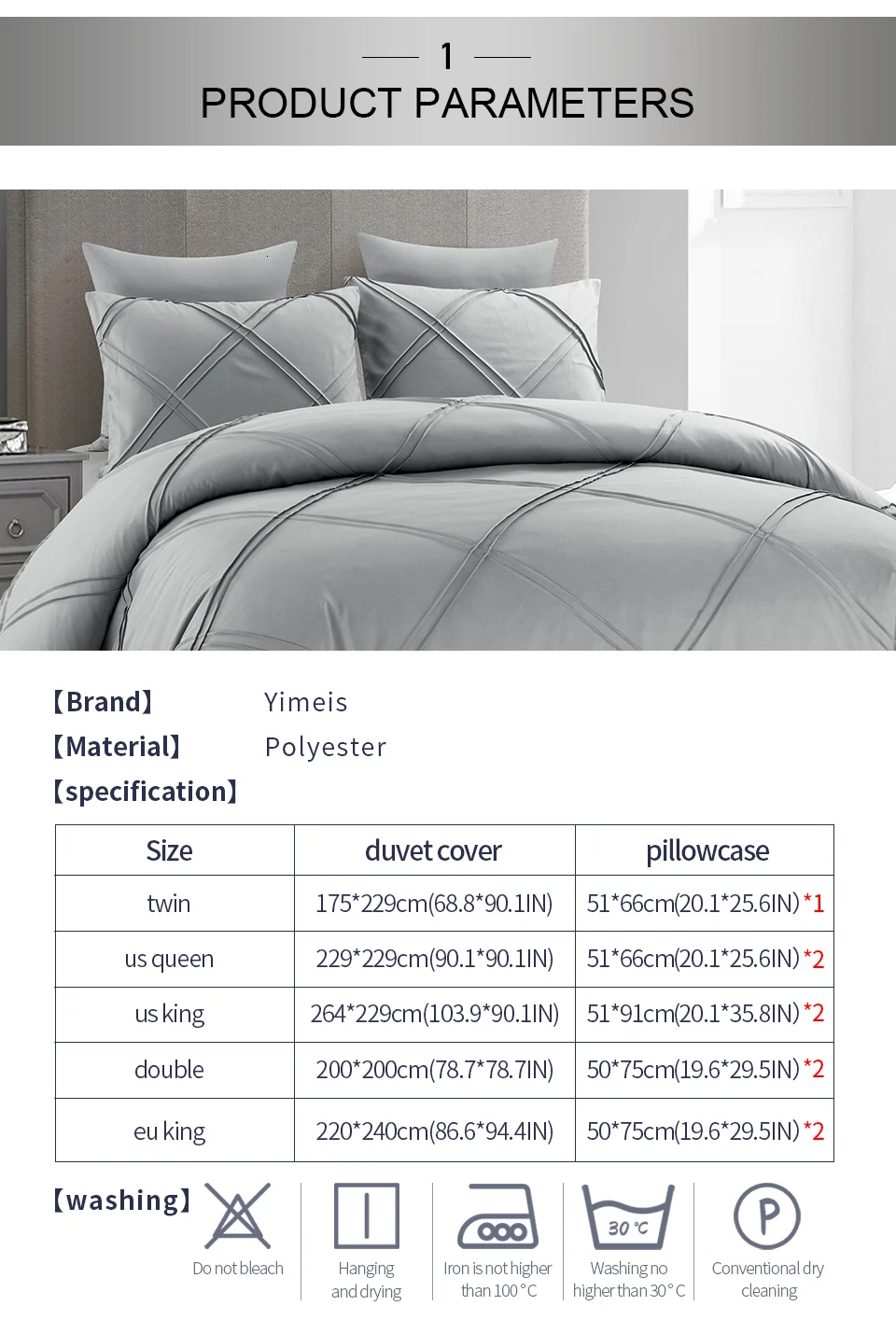 Yimeis Double Bedding Set Lattice Double Bed Linen Printing Full Size Comforter Bedding Sets 45002
