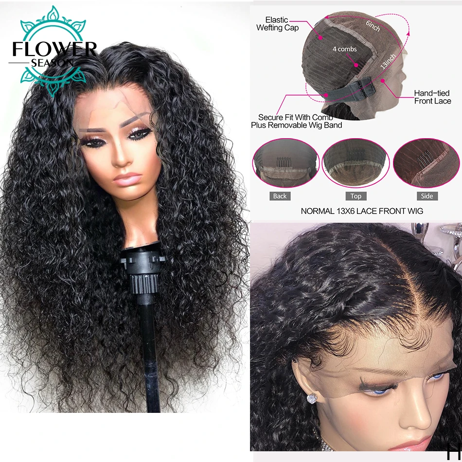 Кудрявые передние парики на сетке 13x6 человеческие волосы Remy бразильский HD