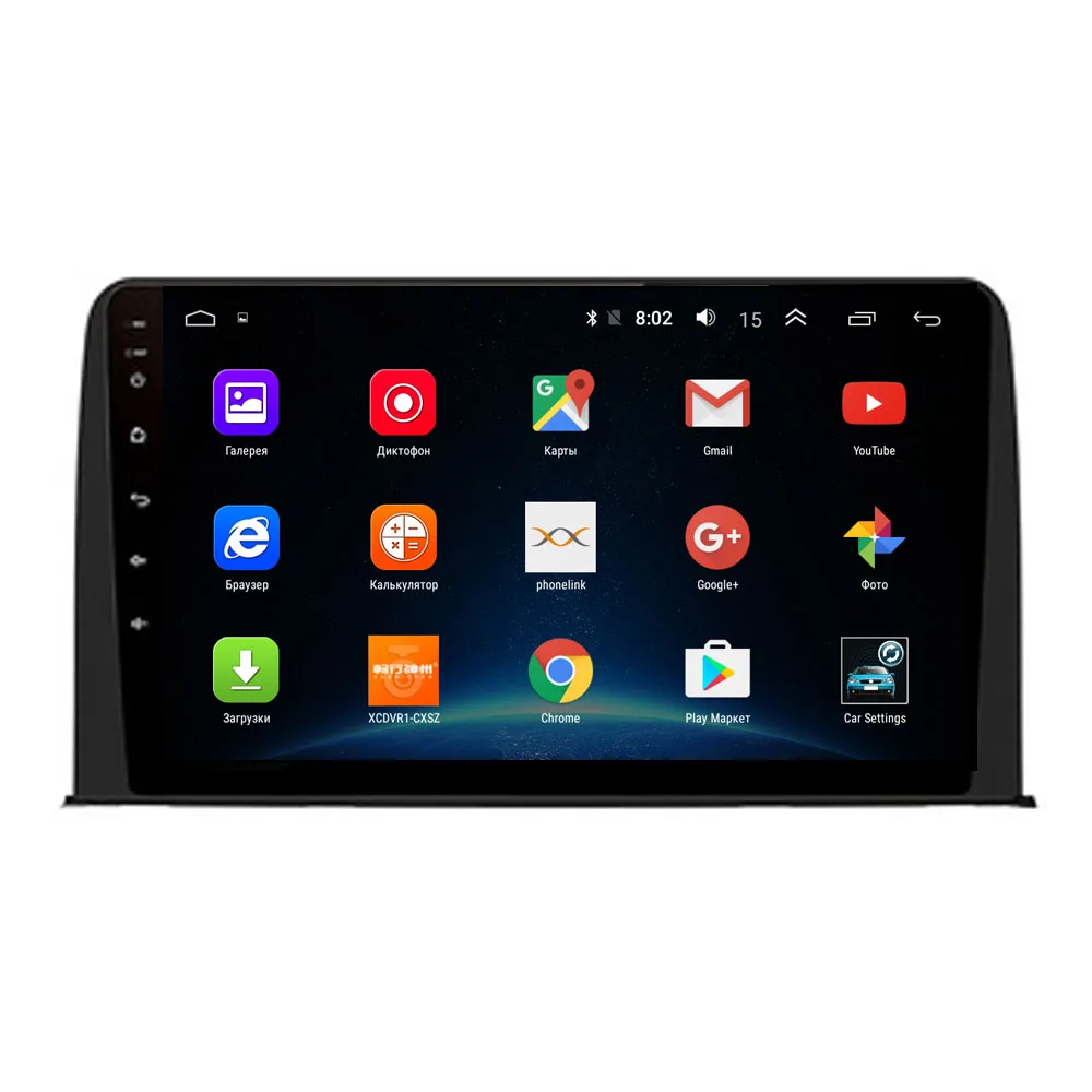 R Way Android автомобильный Dvd Gps мультимедийный плеер для Honda CRV 2016 2017 2018 2G + 32G 9 &quotрадио