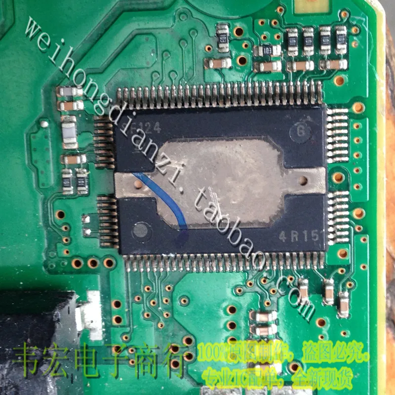 sf124 sf124g