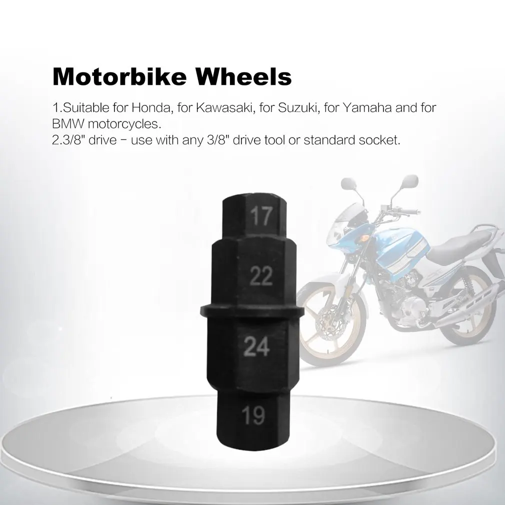 Мотоциклетные колеса стальные мотоциклетные передняя ось гнездо водителя