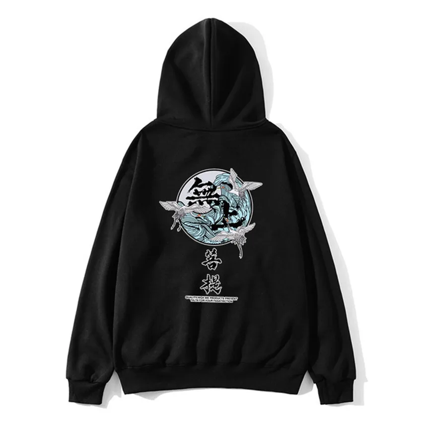 Японский пуловер толстовки мужские хип хоп Уличная Толстовка Harajuku 2019 зимние