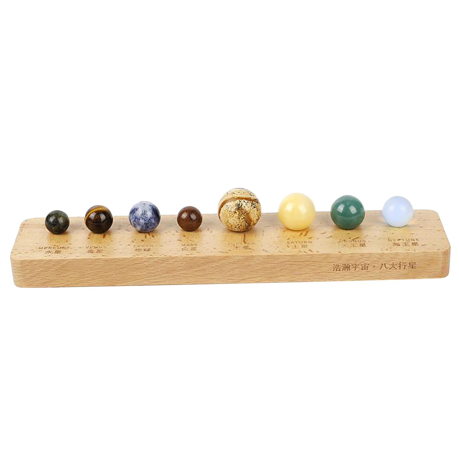 

8 Planets Solar System Universe Model with Wooden Base Feng Shui Ornaments