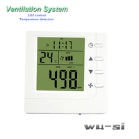rs485 co2 air controller air quality monitoring instruments