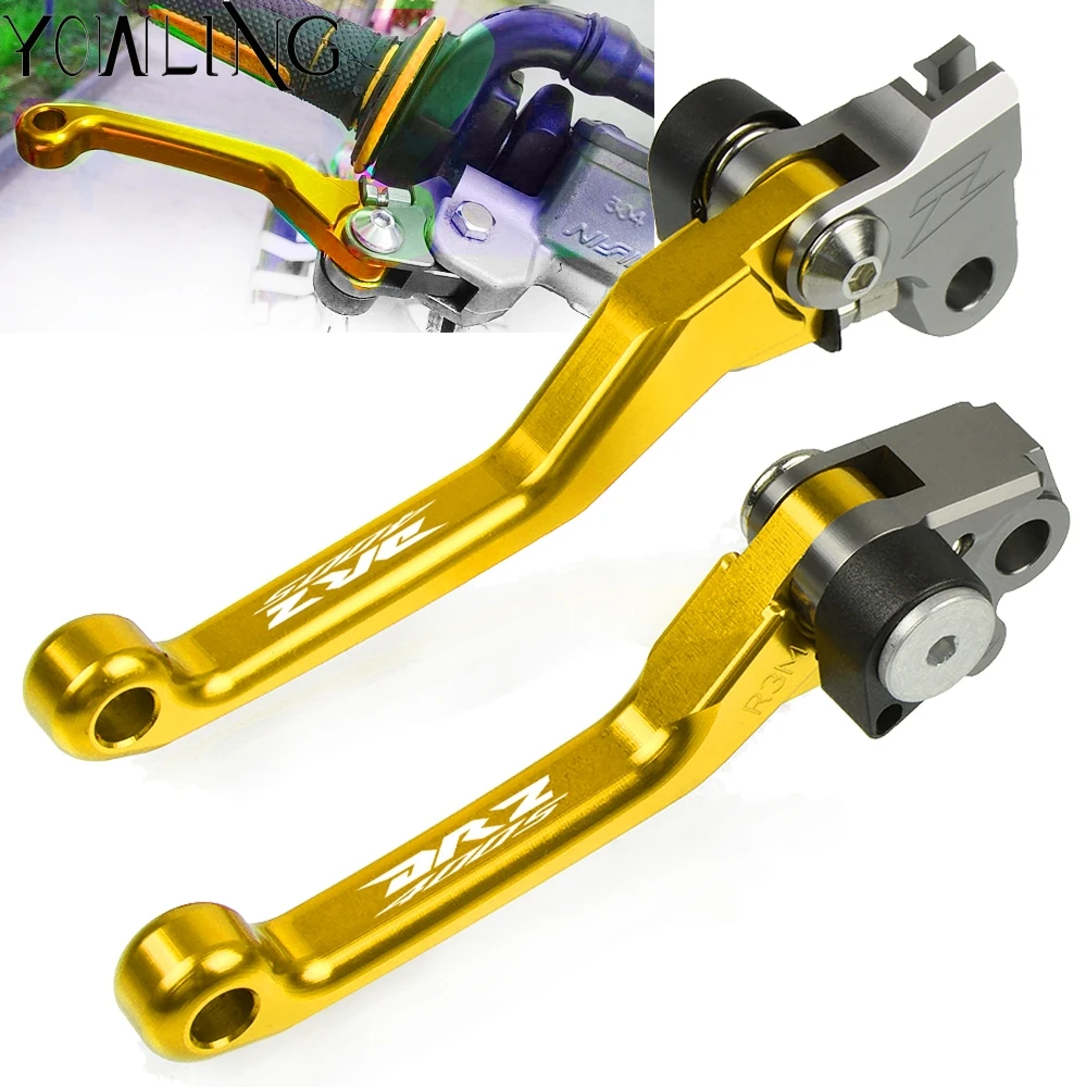 For SUZUKI DRZ400SM 2000-2017 2016 2015 2014 2013 2012 2011 2010 2009 Motorbike CNC Dirt Bike handle Folding Brake Clutch Lever