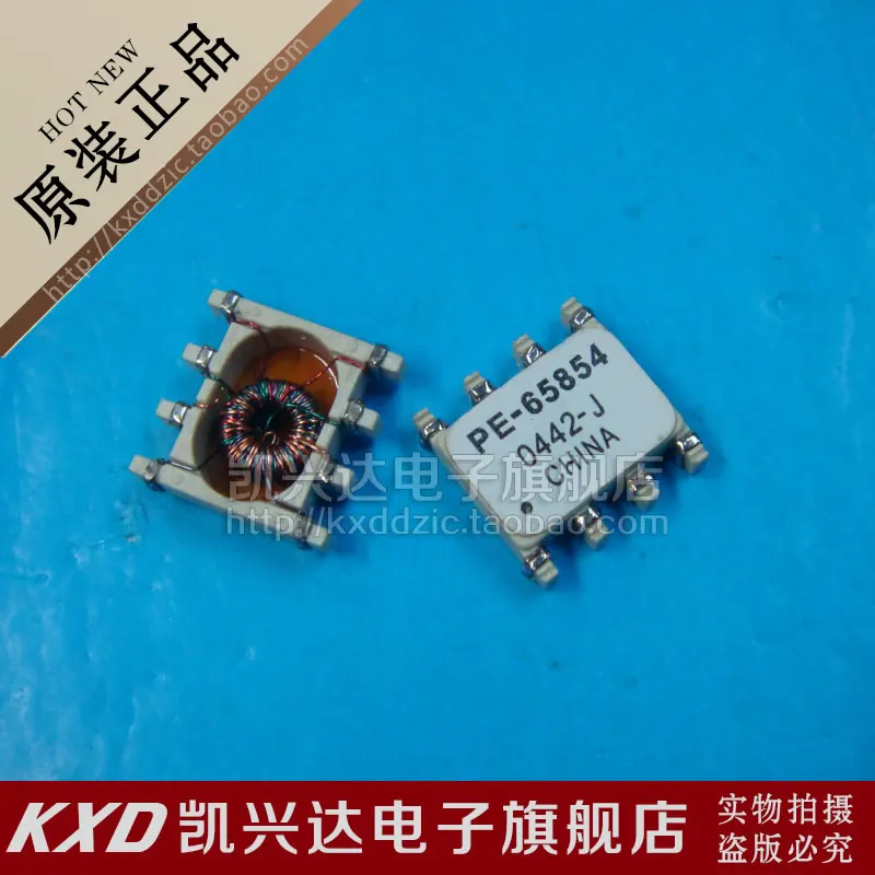 

5 шт. PE-65854 PE-65854NL
