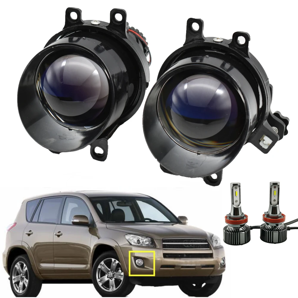 1 пара противотуманных фар Биксеноновые линзы для Highlander 4Runner C-HR Yaris Urban Cruiser Matrix Solara
